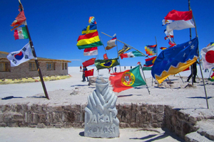 From Uyuni:Uyuni Salt Flats with Incahuasi Island |Full day|