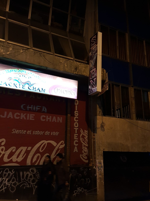 Open Mind Club