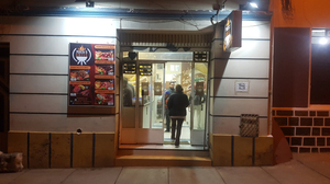 Porta's Grill