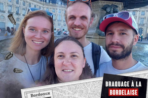 Бордо: квест на свежем воздухе - Бракаж по-бордосски