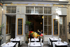 La Côte de Boeuf