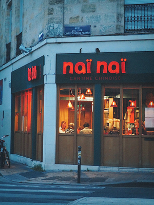 Naï Naï