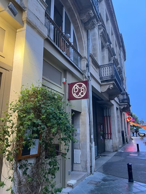 Restaurant Bui Bui