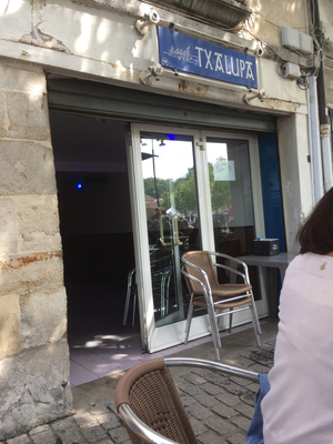 Txalupa