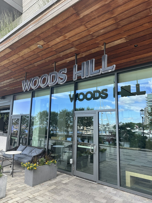 Woods Hill Pier 4 - Seaport