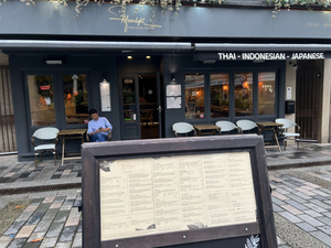 MOONLIGHT Pan Asian Cuisine
