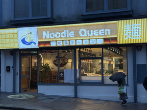 Noodle Queen