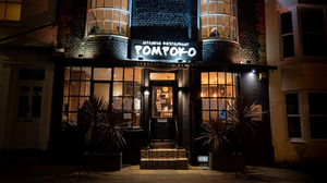 Pompoko Kemptown