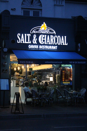 Salt & Charcoal