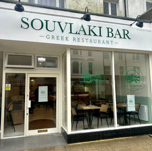 Souvlaki Bar