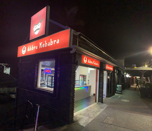 Abbra Kebabra