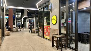 Elizabeth Arcade