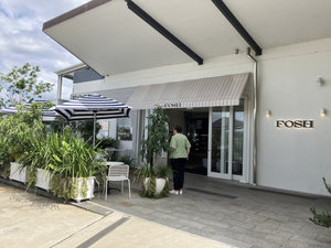 Fosh Bar & Restaurant