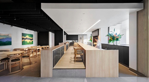 KOMEYUI Japanese Restaurant - Brisbane