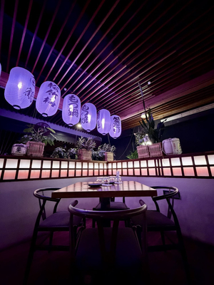 Mobo Restaurant