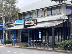 Mokkoji Korean BBQ | 한국바베큐 | Bulimba QLD 4171