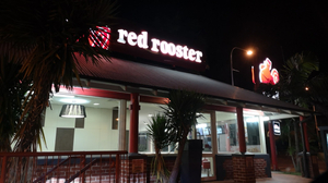 Red Rooster Kelvin Grove