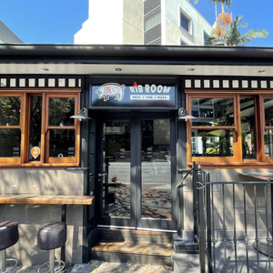Rib Room