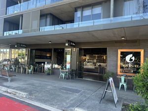 Sea Fuel West End (DINE-IN AND TAKEAWAY)
