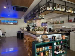 Shucks Bar