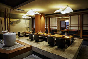 Sono Japanese Restaurant | Portside Wharf