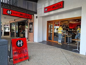 Sushi Mura