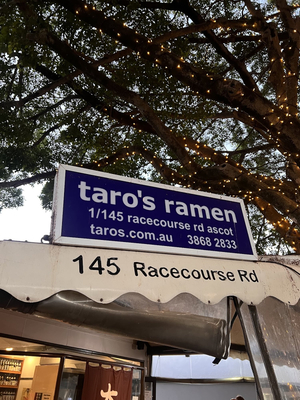Taro's Ramen