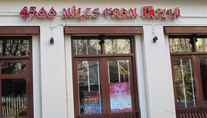 4 500 Miles fra Delhi