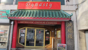 Dynasty