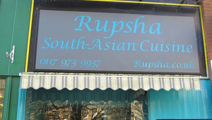 Rupsha