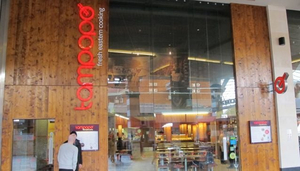 Tampopo