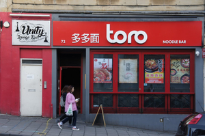 Toro Chinese