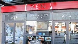 Zen Harbourside