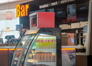 Bar B - Gates B