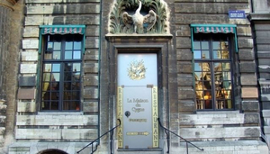 La Maison du Cygne