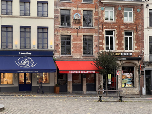 L'Entrée des Artistes