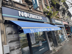Noumedia Vis