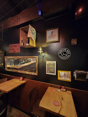 The Fiere Margriet Pub