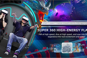 VR Magic Center Entry Ticket