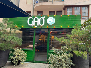 Gao Food&Bar
