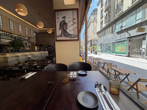 KOKURA - Japanese Restaurant