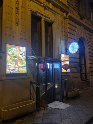Lotus Lounge and Bar - Asian Kitchen – Sushi • Pho • Bubble Tea