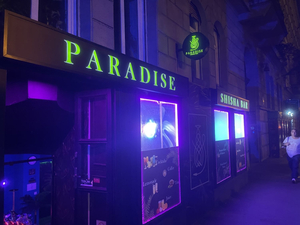 Paradise Shisha Bar