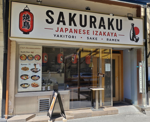 Sakuraku Japanese Izakaya