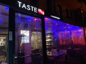 Taste Asian restaurant