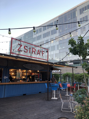 Zsiráf