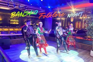Bansko: Bulgarian Folklore Show 4-Course Meal Entertainment
