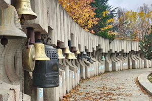 Bells park Sofia, over 100 bells. Guided, pick up drop off