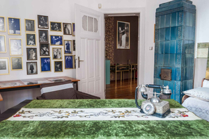 Boris Christoff Museum Sofia Entry Ticket