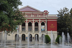 Bucharest: Bulgaria guided half-day trip